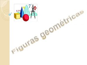 Qu es una figura geomtrica Una figura geomtrica