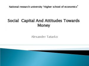 National research university Higher school of economics Social