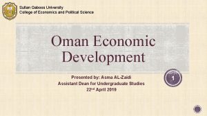 Sultan Qaboos University College of Economics and Political