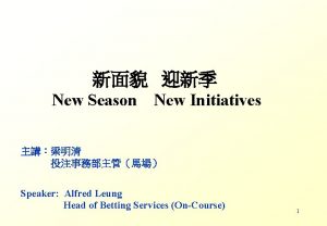 New Season New Initiatives Speaker Alfred Leung Head