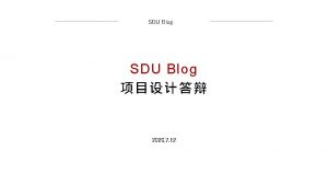 SDU Blog 2020 7 12 SDU Blog Spring