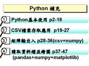 Python 1 Python p 2 18 2 CSV