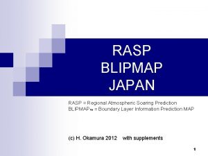 RASP BLIPMAP JAPAN RASP Regional Atmospheric Soaring Prediction
