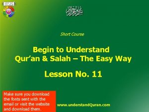 Short Course Begin to Understand Quran Salah The