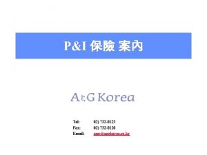 PI Tel Fax Email 02 732 0123 02