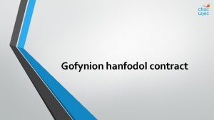 Gofynion hanfodol contract Amcanion Egluro gofynion cynnig dilys