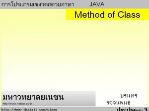 Class Constructor Method extension method Fly class Air