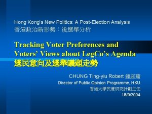 Hong Kongs New Politics A PostElection Analysis Tracking