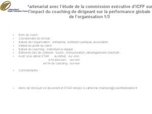 Partenariat avec ltude de la commission excutive dICFF