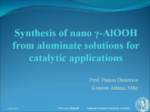 Synthesis of nano Al OOH from aluminate solutions