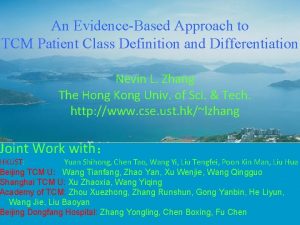 An EvidenceBased Approach to TCM Patient Class Definition