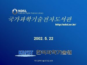 NDSL National Digital Science Library http ndsl or