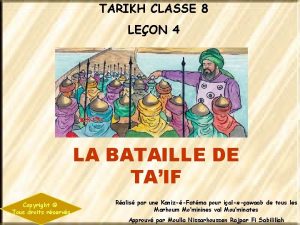 TARIKH CLASSE 8 LEON 4 LA BATAILLE DE