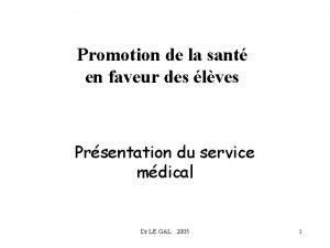 Promotion de la sant en faveur des lves