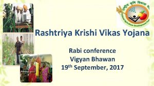 Rashtriya Krishi Vikas Yojana Rabi conference Vigyan Bhawan