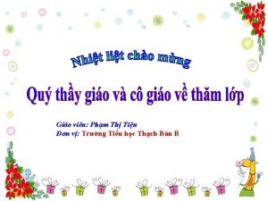 Gio vin Phm Th Tin n v Trng