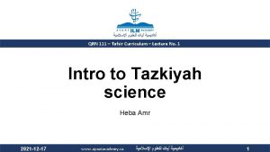 QRN 111 Tafsir Curriculum Lecture No 1 Intro