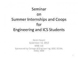 Seminar on Summer Internships and Coops for Engineering