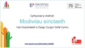 Cyflwyniad a chefndir Modiwlau eiriolaeth Hyb Gwybodaeth a