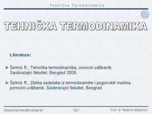 Tehnika Termodinamika Literatura elmi R Tehnika termodinamika osnovni