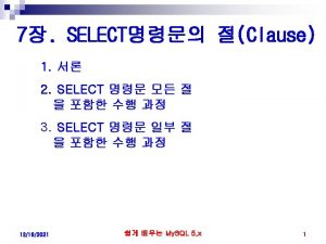 l SELECT SELECT FROM ORDER BY SELECT FROM