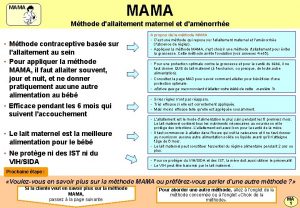 MAMA Mthode dallaitement maternel et damnorrhe Mthode contraceptive