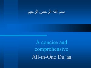 A concise and comprehensive AllinOne Duaa How many