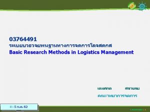 Basic Research Design Discover the Management Dilemma Define