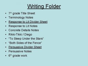 Writing Folder 7 th grade Title Sheet Terminology