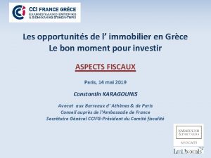 Les opportunits de l immobilier en Grce Le