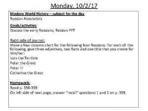 Monday 10217 Modern World History subject for the