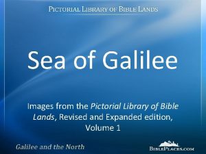 Sea of Galilee Images from the Pictorial Library