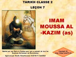 TARIKH CLASSE 2 LEON 7 IMAM MOUSSA AL