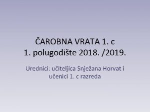 AROBNA VRATA 1 c 1 polugodite 2018 2019