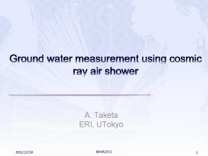 Ground water measurement using cosmic ray air shower