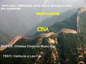 ARTE DELL IMMAGINE ARTE DELLA MUSICA E ARTE