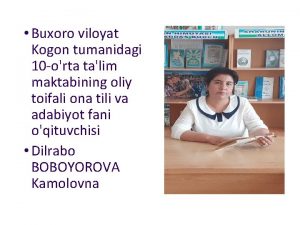 Buxoro viloyat Kogon tumanidagi 10 orta talim maktabining