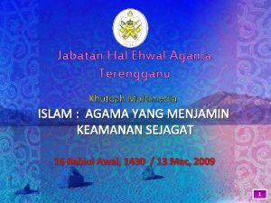 Jabatan Hal Ehwal Agama Terengganu Khutbah Multimedia ISLAM