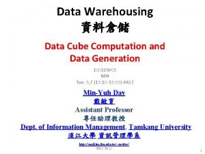 Data Warehousing Data Cube Computation and Data Generation