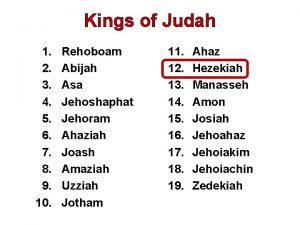 Kings of Judah 1 2 3 4 5