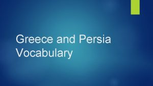 Greece and Persia Vocabulary st 1 activity Jigsaw