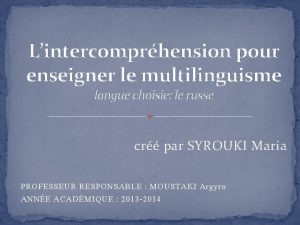 Lintercomprhension pour enseigner le multilinguisme langue choisie le