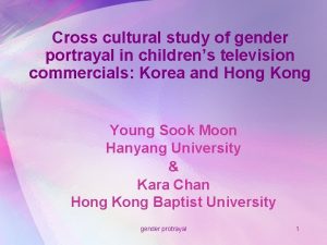 Cross cultural study of gender portrayal in childrens