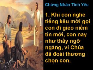 Chng Nhn Tnh Yu 1 Khi con nghe