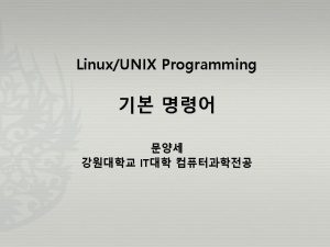 cal month year Page 3 LinuxUNIX Programming by