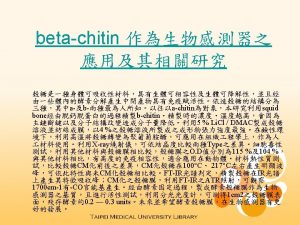 Application of betachitin for biosensor matrix use n