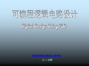 VHDL q Very high speed integrated circuit HDL