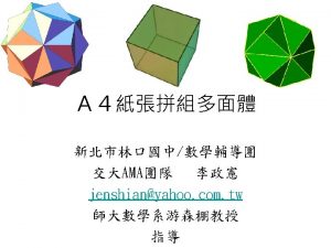 Stellated Octahedron Small triambic icosahedron https www youtube
