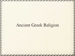 Ancient Greek Religion The Twelve Olympians The Twelve