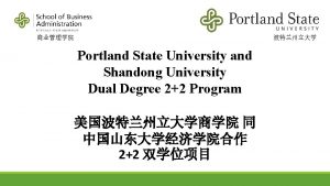 Introduction to Portland Portland State University is located